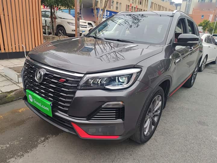 Фото 1 - Changan CS75