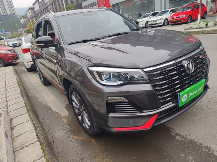 Фото 4 - Changan CS75