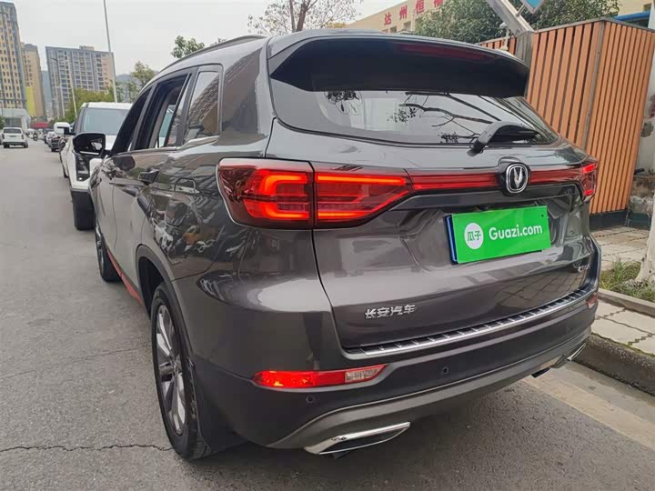 Фото 5 - Changan CS75