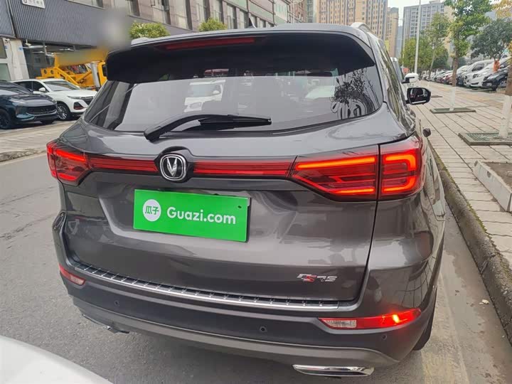 Фото 6 - Changan CS75