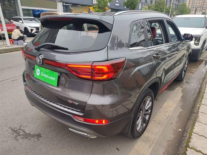 Фото 7 - Changan CS75