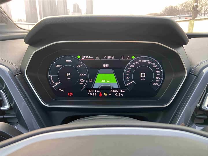 Фото 7 - Audi Q4 e-tron