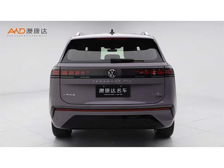 Фото 4 - Volkswagen Teramont Pro