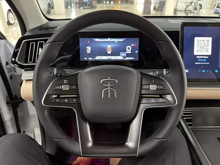 Фото 2 - BYD Song Pro Hybrid