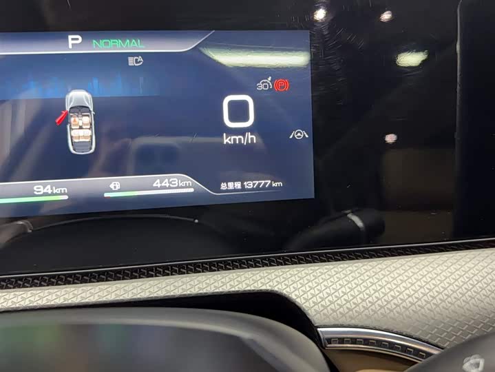 Фото 9 - BYD Song Pro Hybrid