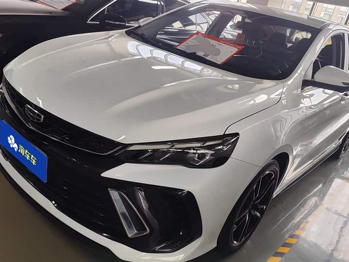 Фото 1 - Geely Binrui