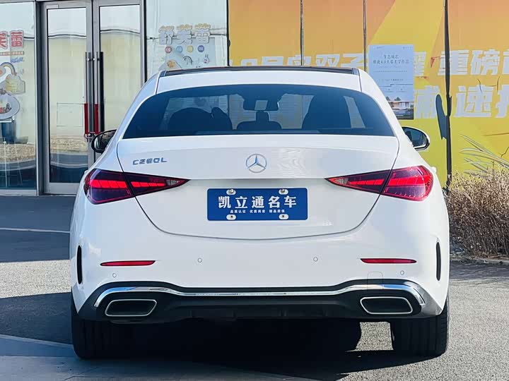 Фото 5 - Mercedes-Benz C-Class