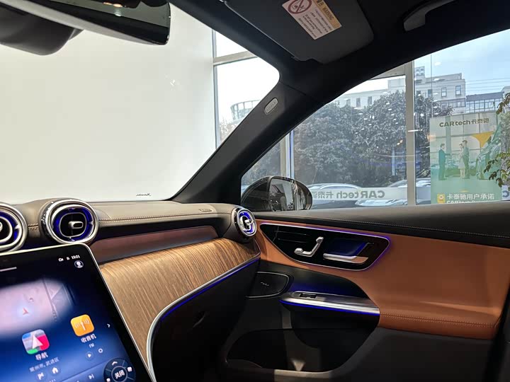 Фото 7 - Mercedes-Benz GLC-Class