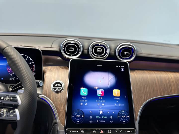 Фото 8 - Mercedes-Benz GLC-Class