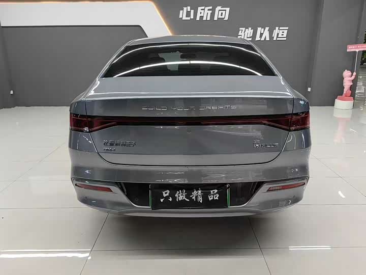 Фото 8 - BYD Qin Plus