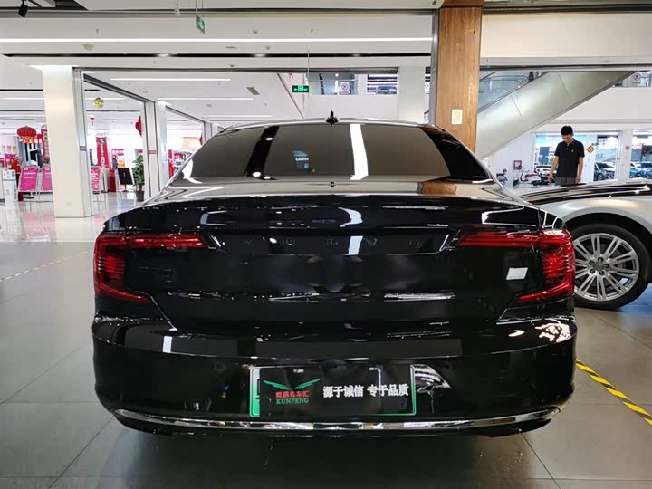 Фото 4 - Volvo S90 Hybrid