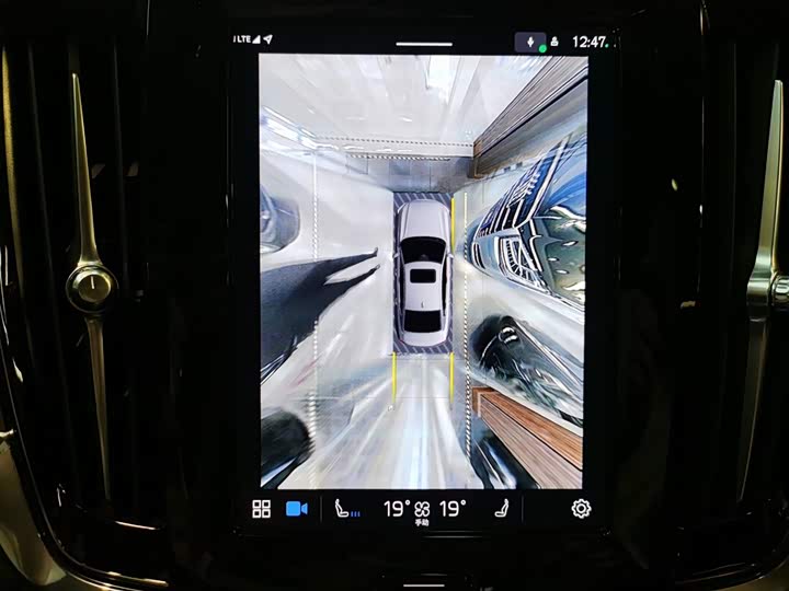 Фото 7 - Volvo S90 Hybrid