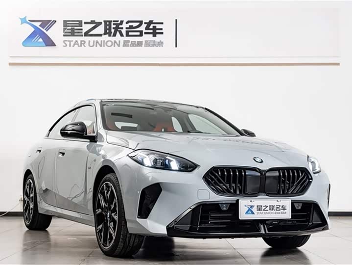 Фото 5 - BMW 2 Series