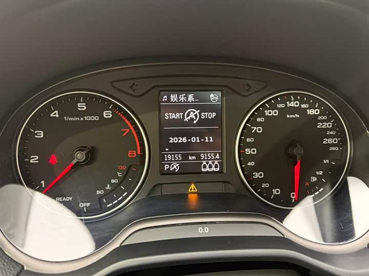 Фото 6 - Audi Q2L