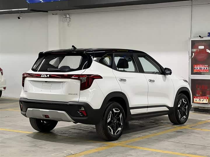 Фото 5 - Kia Seltos