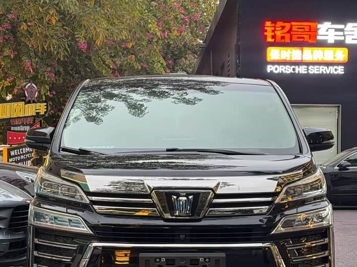 Фото 2 - Toyota Vellfire