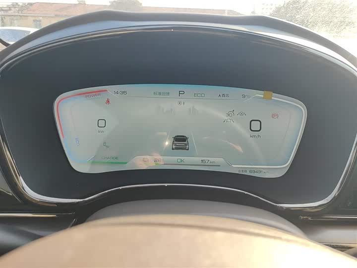 Фото 4 - BYD Han