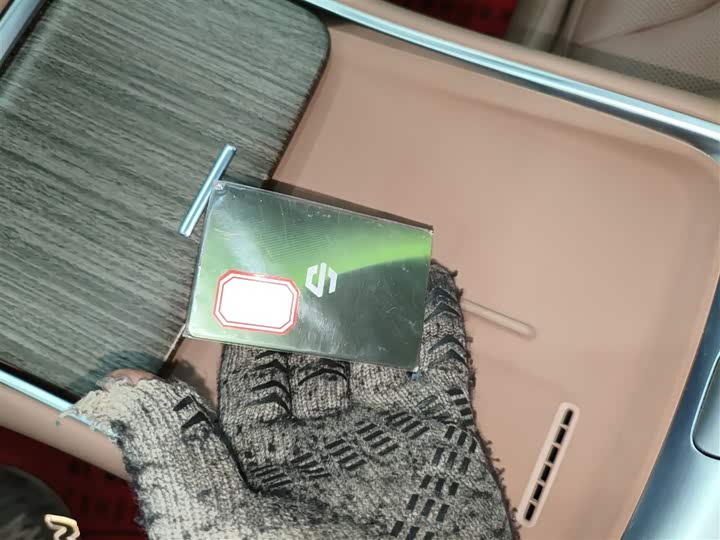 Фото 9 - Leapmotor C11