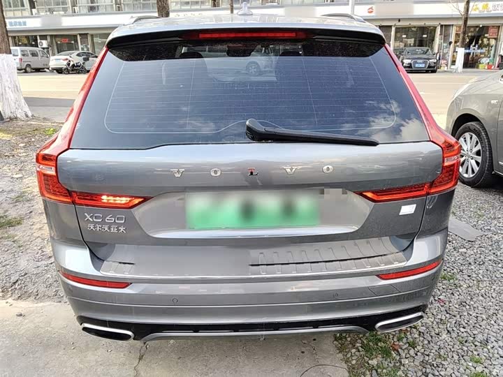 Фото 6 - Volvo XC60 Hybrid