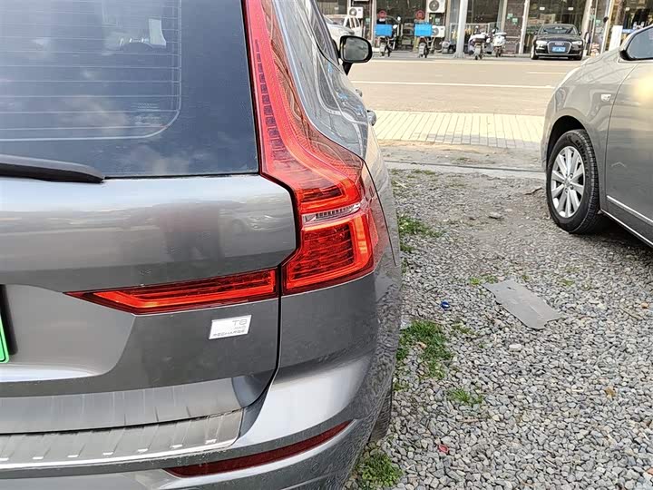 Фото 8 - Volvo XC60 Hybrid