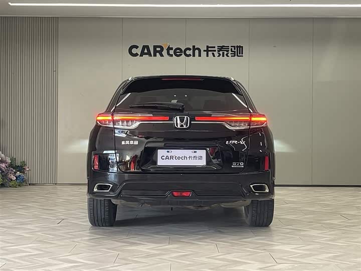 Фото 6 - Honda UR-V