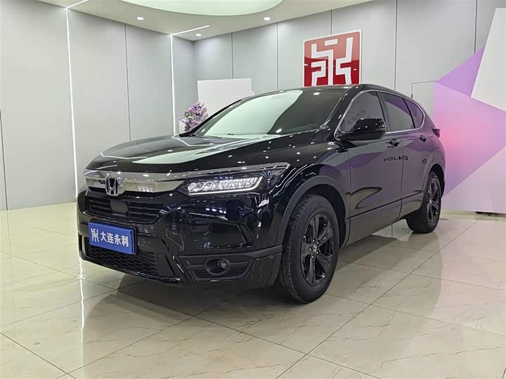 Фото 1 - Honda Breeze