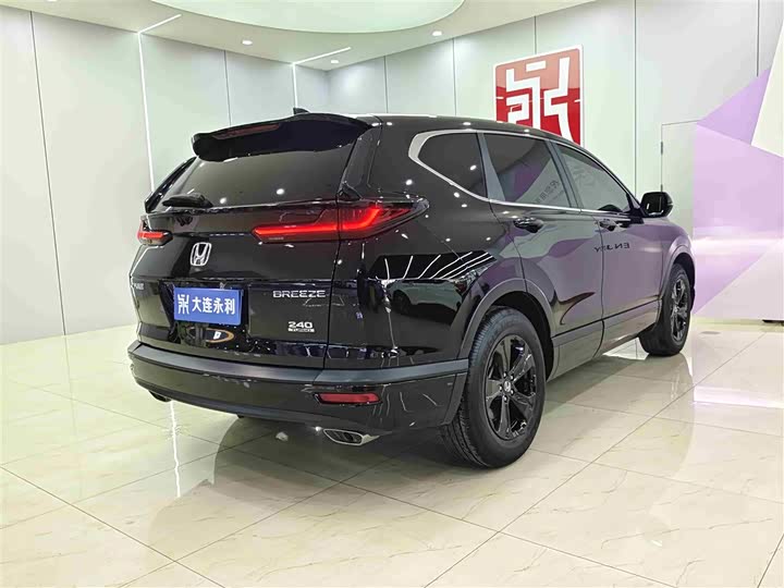 Фото 4 - Honda Breeze