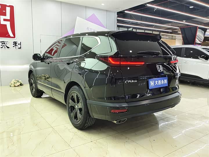 Фото 6 - Honda Breeze