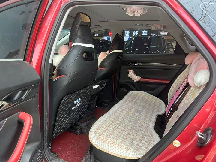 Фото 4 - Geely Emgrand GS