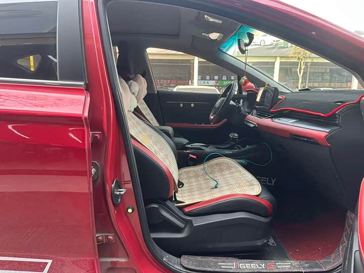 Фото 5 - Geely Emgrand GS