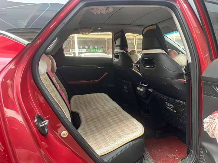 Фото 7 - Geely Emgrand GS