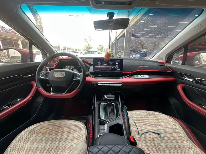 Фото 9 - Geely Emgrand GS