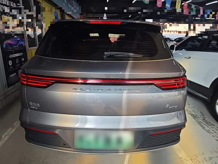 Фото 6 - BYD Song Pro Hybrid