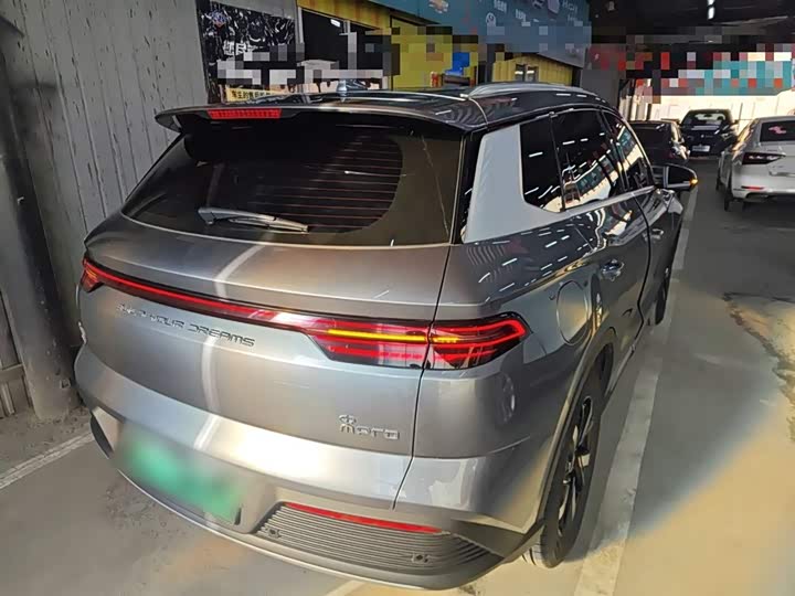 Фото 7 - BYD Song Pro Hybrid