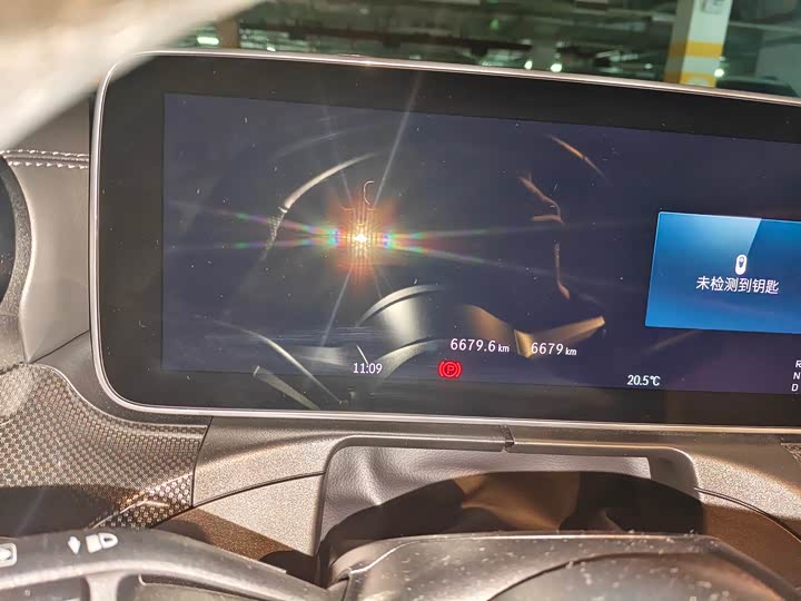 Фото 6 - Mercedes-Benz CLE-Class