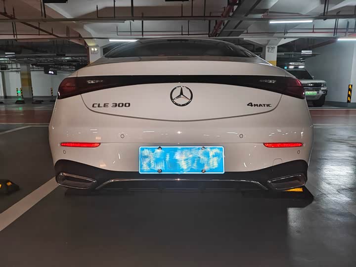 Фото 8 - Mercedes-Benz CLE-Class