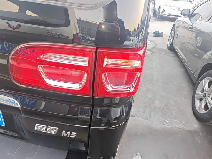 Фото 8 - Dongfeng Forthing Lingzhi M5