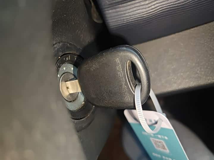 Фото 9 - Dongfeng Forthing Lingzhi M5