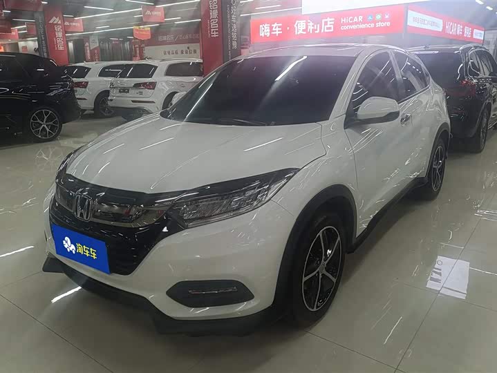 Фото 1 - Honda Vezel