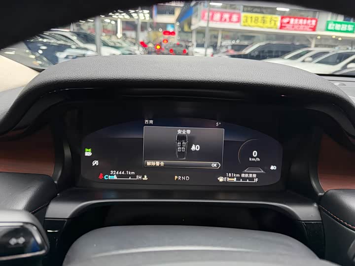 Фото 7 - Lincoln Aviator