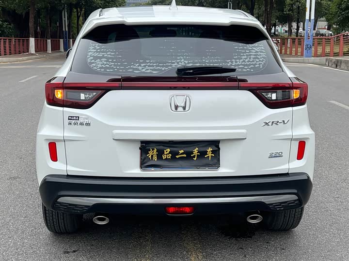 Фото 6 - Honda XR-V