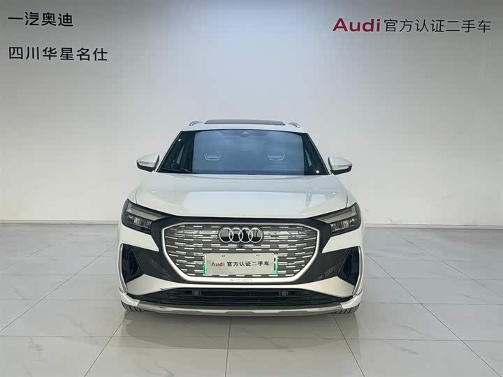 Фото 2 - Audi Q4 e-tron