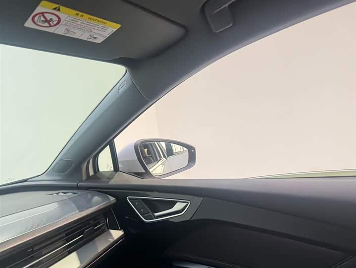 Фото 9 - Audi Q4 e-tron