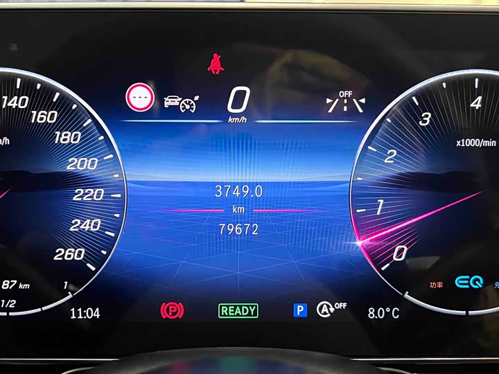 Фото 4 - Mercedes-Benz S-Class