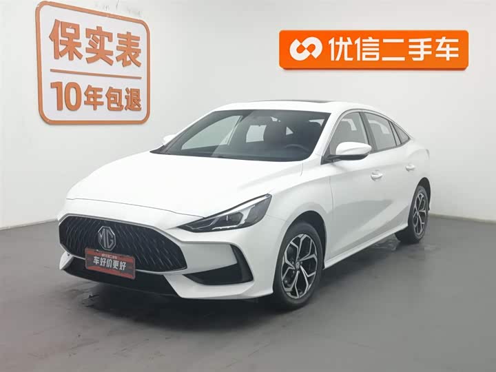 Фото 1 - MG Motor 5