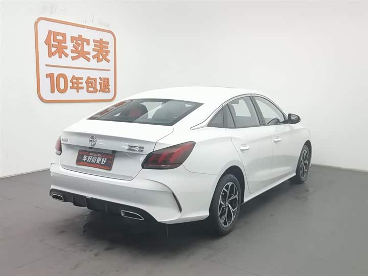 Фото 2 - MG Motor 5