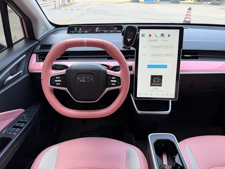 Фото 7 - Hozon V