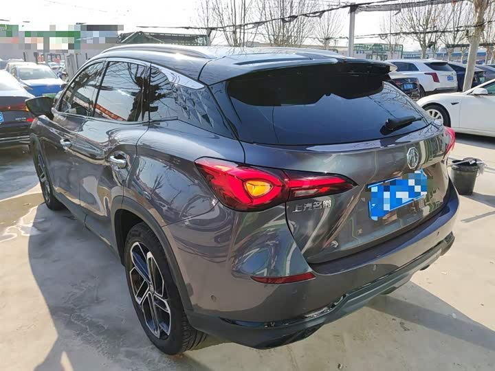 Фото 5 - MG Motor One