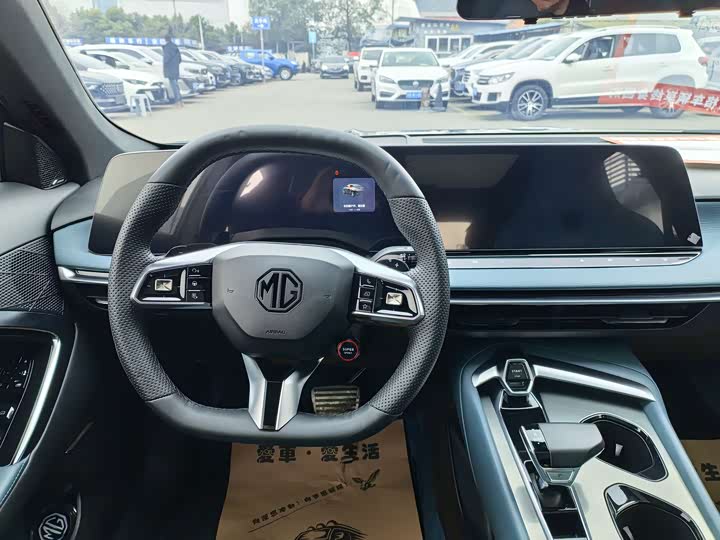 Фото 7 - MG Motor 7