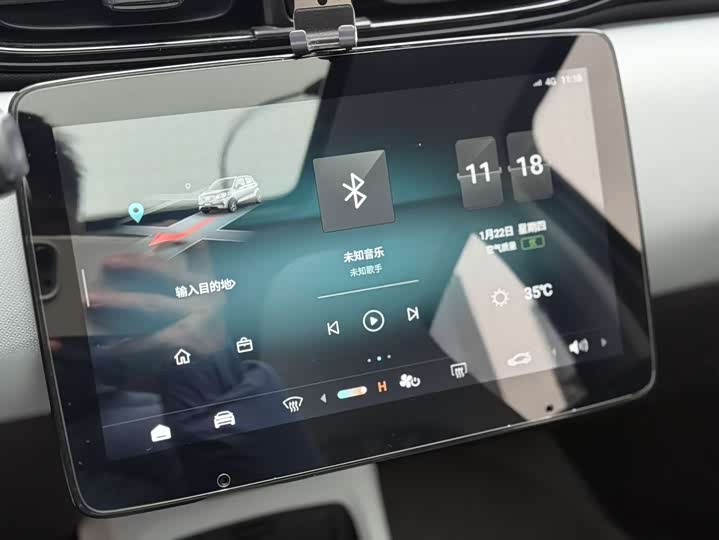 Фото 8 - Leapmotor T03